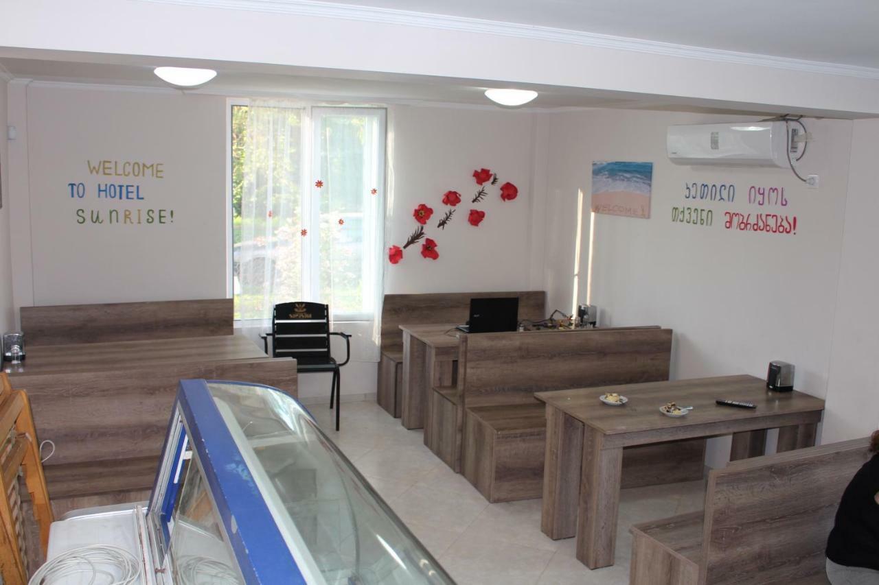 Hotel Sunrise In Урекі Екстер'єр фото